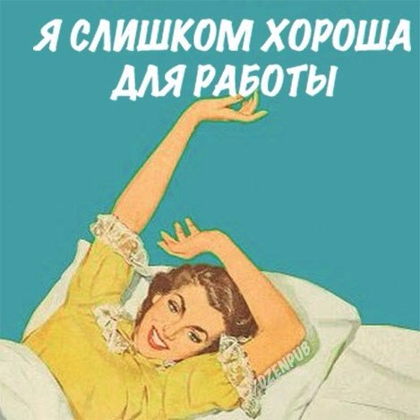������� ������ - 13 ������� 2016 � 03:44
