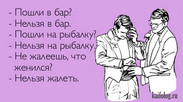 В первых строках письма, милый принц, разреши сообщить, что пишет тебе 30Лушка. Ты, небось, и ...