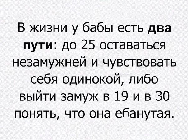  - 15  2017  20:17