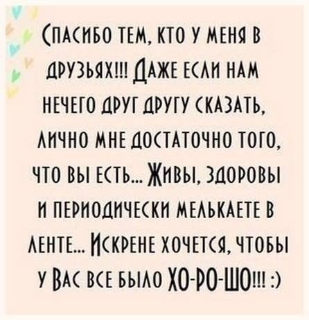     - 6  2016  15:52