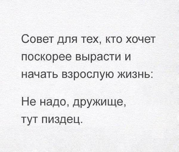  - 15  2016  15:36