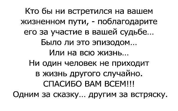   - 2  2016  13:17