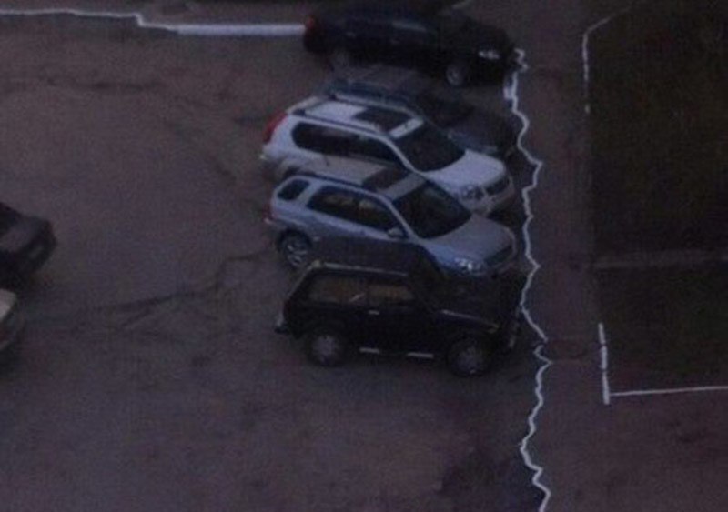 ��������� �������