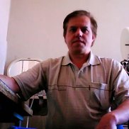 ������, 61 ���, ������