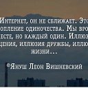 ���� ���, ���� - ��������� 26 �������� 2016 � ������ ���� ����������
