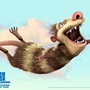 �����, 56 ���, �������