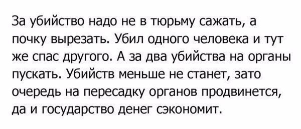    - 24  2016  21:45