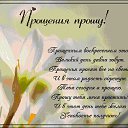 ���� Seagull - Larum, ����������� - ��������� 26 ������� 2017 � ������ ������ ��������