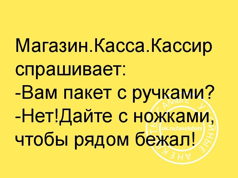   - 10  2016  21:05