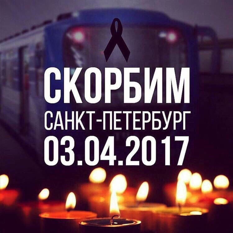  - 4  2017  00:30