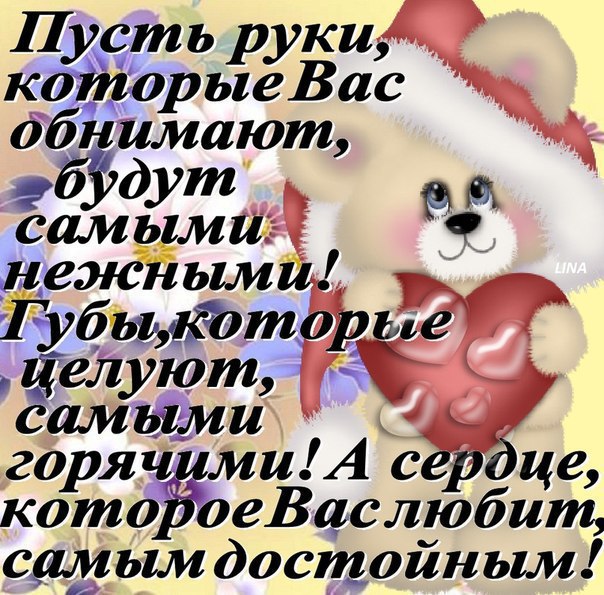  - 7  2017  23:57