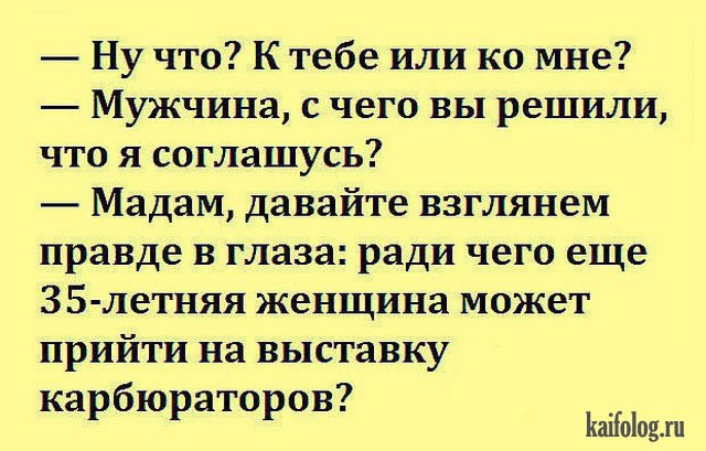   - 5  2016  21:30