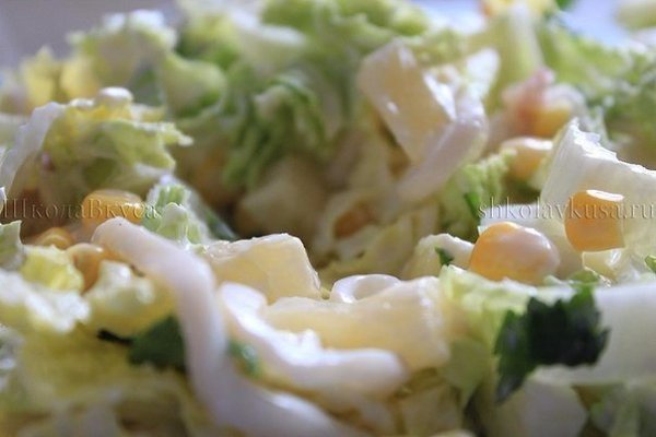 Десятка легких салатов для вкусного ужина. 1. Лёгкий салат с сырно-горчичной заправкой Итого на 100 ... - 6