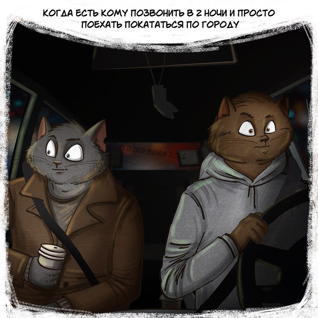   - 4