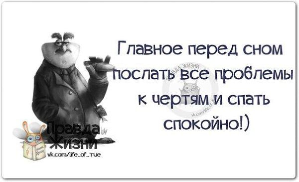   - 28  2017  07:12