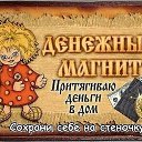 ���� Irsen, ������, 57 ��� - ��������� 8 ������ 2017 � ������ ������ ��������