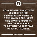 ���� ������, ����� - ��������� 14 ������� 2017 � ������ ������ ��������
