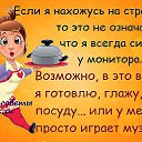 ���� Gala, ������ - ��������� 30 �������� 2016 � ������ ������ ��������