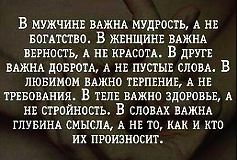   - 14  2017  03:52
