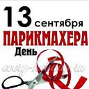 ���� ����, �������, 50 ��� - ��������� 13 �������� 2016 � ������ ������ ��������