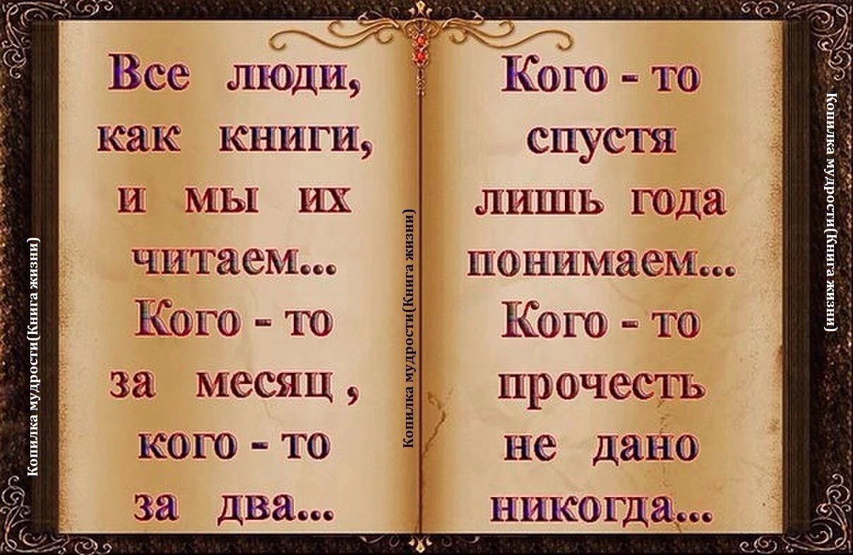   - 23  2016  22:52