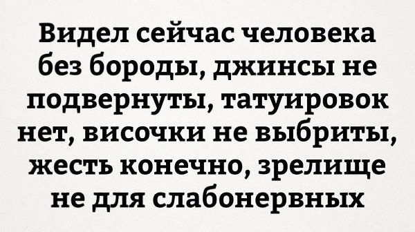     - 23  2016  00:40