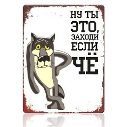 ���� Yurii, ������, 46 ��� - ��������� 14 ����� 2017