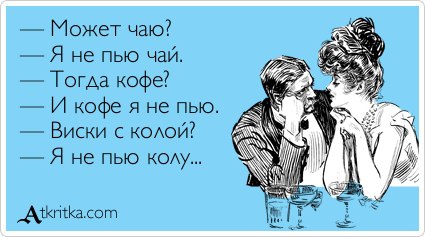    ... - 28  2017  11:27
