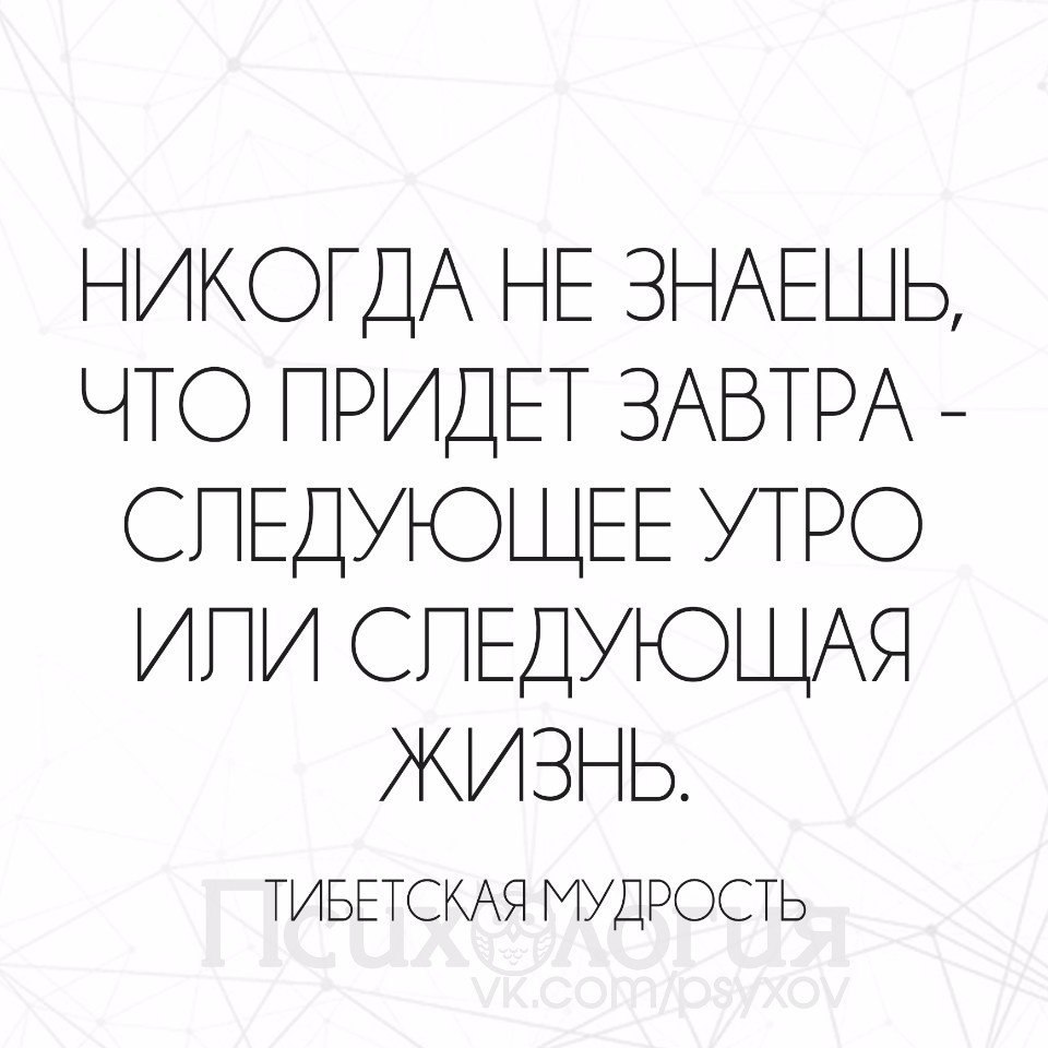  - 8  2017  23:06