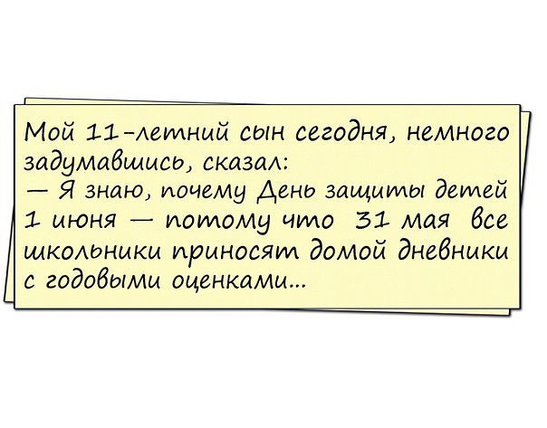  ! - 1  2017  10:11