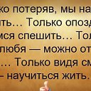  , , 62  -  8  2016    