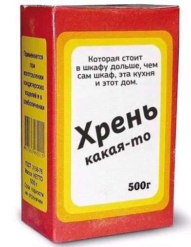 ����� ������� �������. - 5