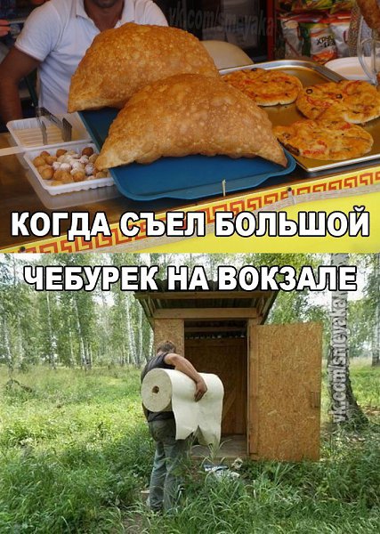    :D - 29  2016  08:38