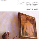  , , 53  -  22  2016    