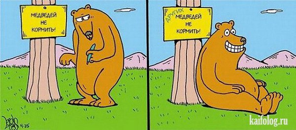 ,      . - 33