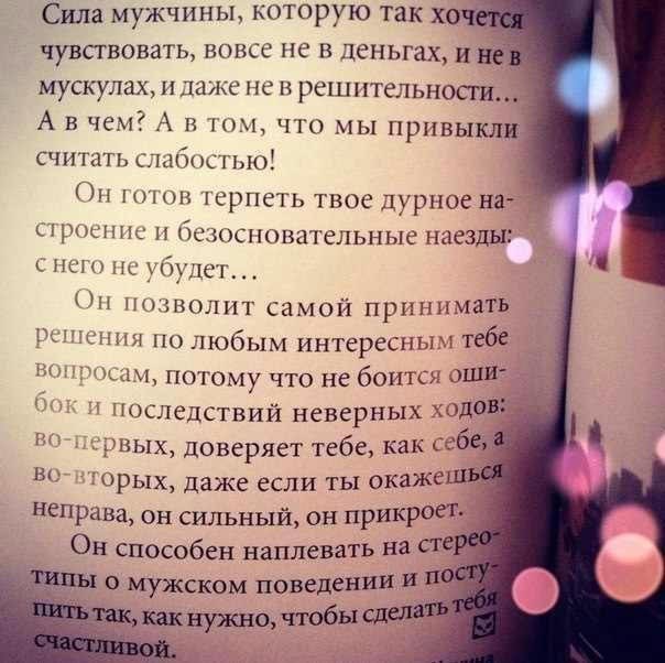   -  ,  -  - 4  2016  12:43