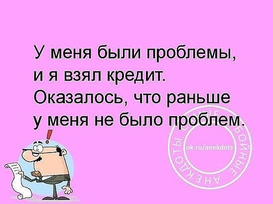 *OOPS* - 5  2016  17:11
