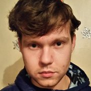 �������, 29 ���, ������������