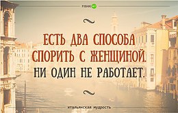   - 10  2017  16:20