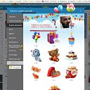 ���� C.y.t.o.t.o.x.i.n, �������, 40 ��� - ��������� 2 ������ 2017 � ������ ������ ��������