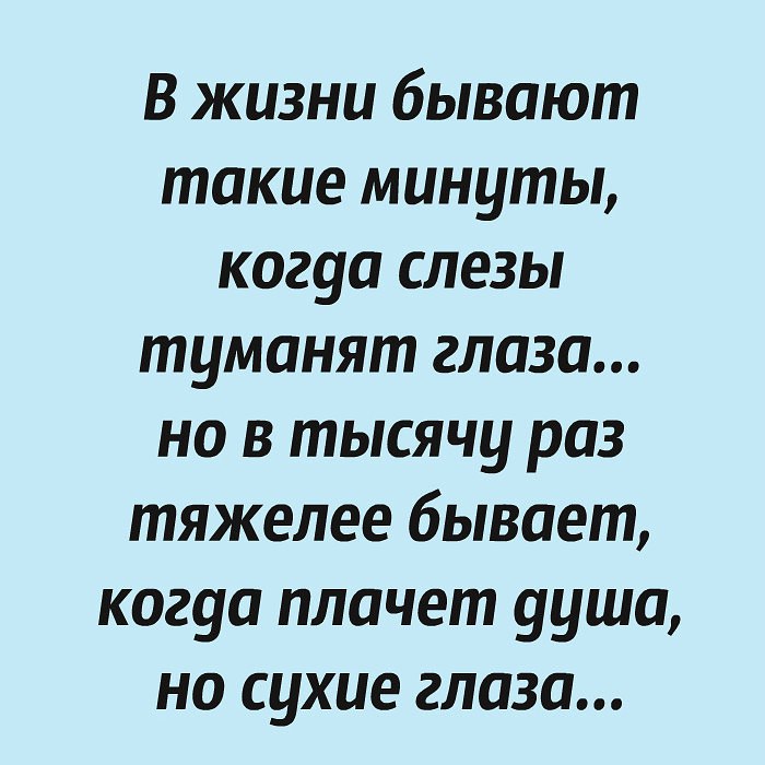  - 12  2016  00:12