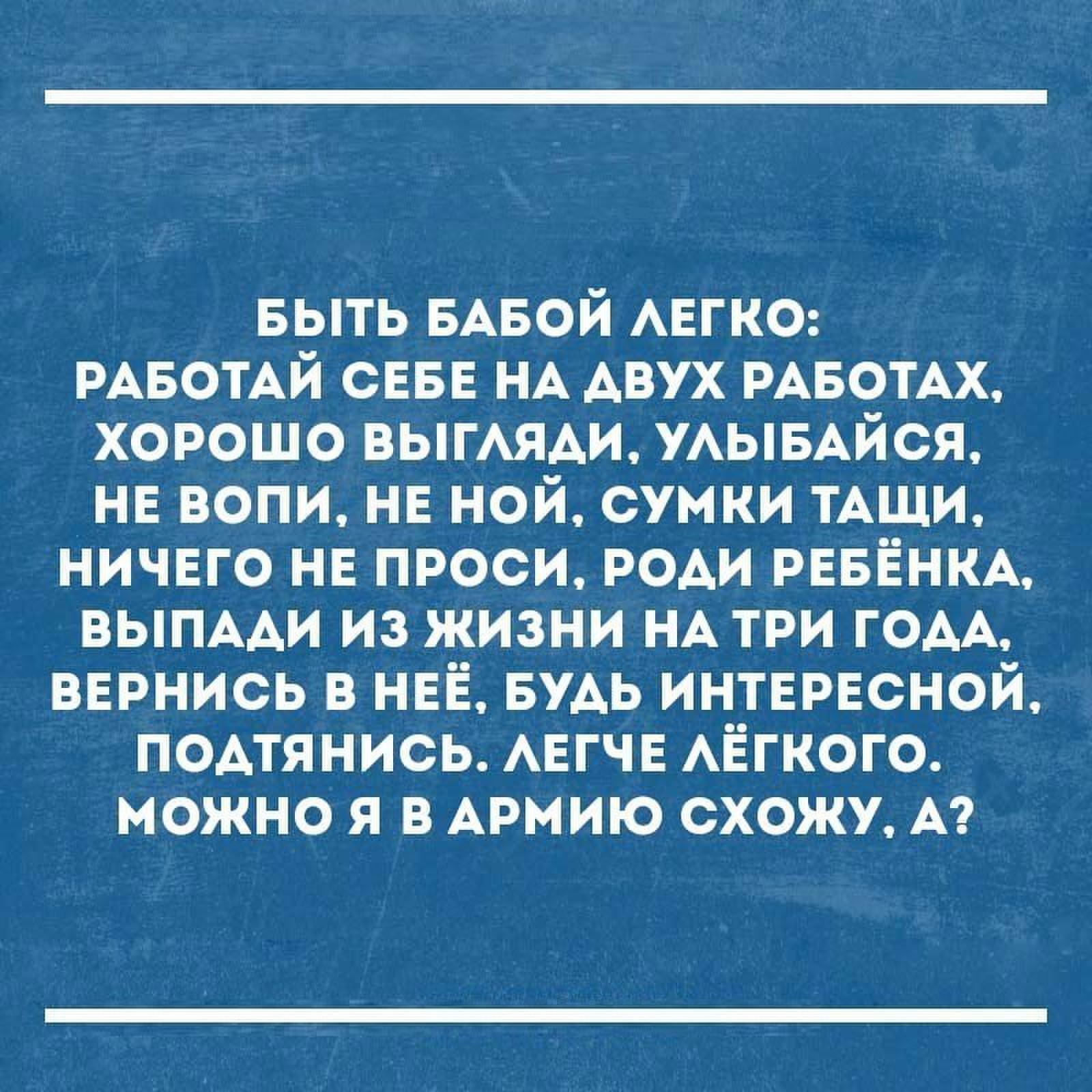  )))