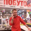 ���� �����, �������, 42 ���� - ��������� 8 ������� 2017