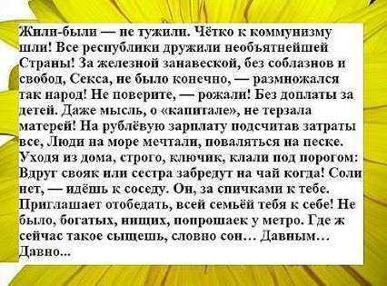     - 16  2016  12:16