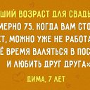  , -, 58  -  1  2017    