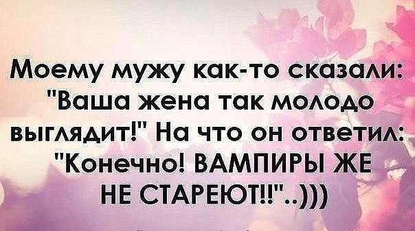   : -   ,       !... ...