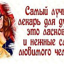 ���� ��������, ������, 73 ���� - ��������� 28 ����� 2017