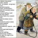 ���� Elen@, ������� - ��������� 4 ������� 2016 � ������ ������ ��������