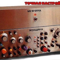 ���� ���, ���� - ��������� 2 ������� 2016