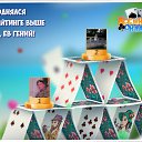���� ����� (����� � ������ �����) ���� ���������� �� 100 �������, �������, 45 ��� - ��������� 12 �������� 2016 � ������ �������� �������-�������